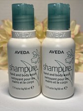 2 X Aveda - Shampure - Hand and Body Wash 1.7 oz 3.4oz 100ml Free Ship