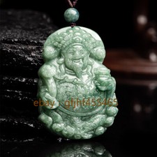 Natural Jade A-grade Bean Green God of Wealth Pendant Attracts Wealth