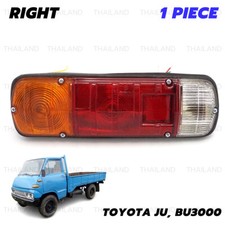 For Toyota JU BU3000 Dyna Truck 1968 '77 Right Rear Tail Light Lighting Lamp