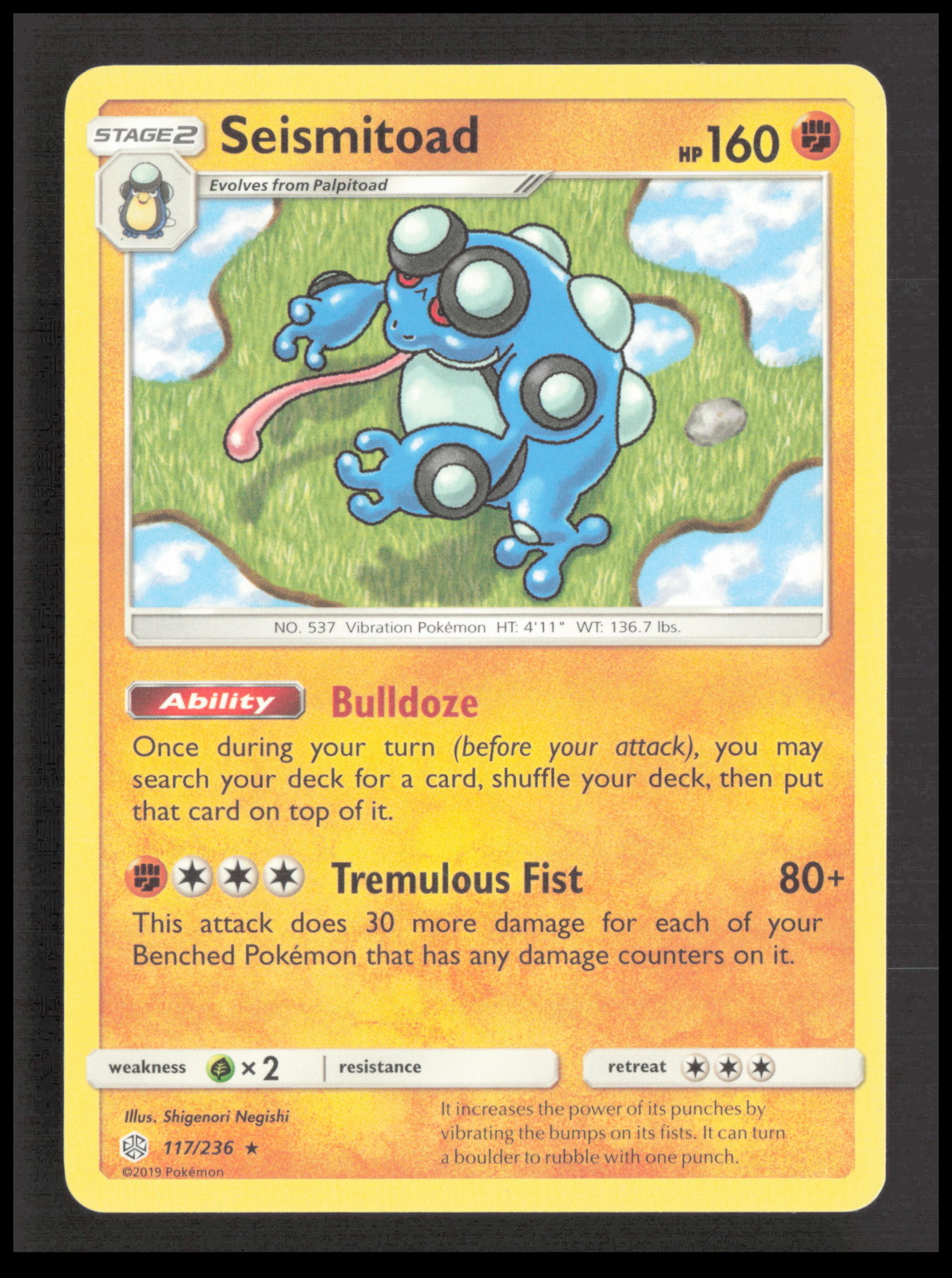 Seismitoad 117/236 Rare SM - Cosmic Eclipse Pokemon tcg Card CB-1-2-B-27