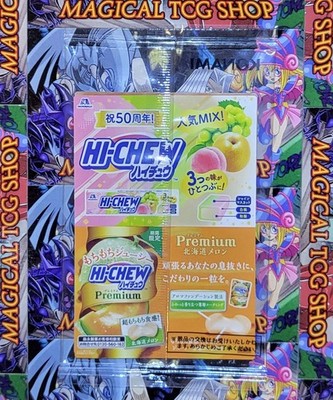 ULTIMATE RARO STILE Ragazza Mago Oscuro Yu-Gi-Oh B-Stock Duello Mostri Europei EUR 9,50 - Foto 6