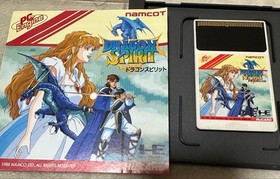 Dragon Spirit PC Engine HuCARD Software