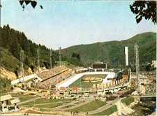Almaty Kazakhstan postcard THE SPORT COMPLEX MEDEO HIGH-ALTITUDE ICE o/17 BR4987