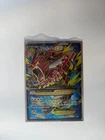 M Gyarados EX (Full Art) 115/122 Breakpoint Holo