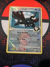 Skarmory FB 83/147 Supreme Victors League Promo Crosshatch Holo Pokemon TCG -S4