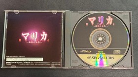 Marica: Shinjitsu no Sekai Sega Saturn Japan Import NTSC-J SS Video Game