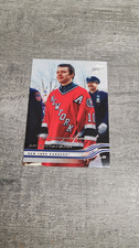 2025-26 Upper Deck Swagnificent Artemi Panarin #112 SP Insert