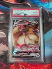 2020 POKEMON JPN S PROMO V START BATTLE WINNER PRIZE FULL ART/EEVEE VMAX PSA 10