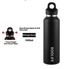 One-Hand Open 1000ml Insulated Water Bottle Leakproof Hot & Cold Thermal Flask