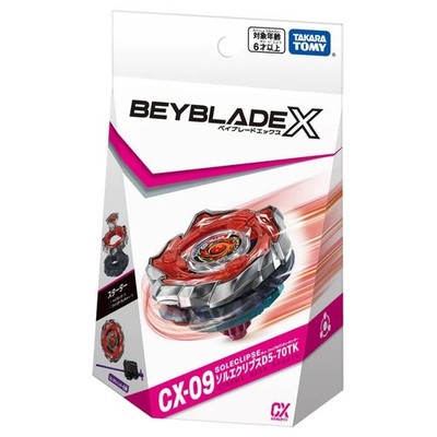 TAKARA TOMY Beyblade X Starter Sol Eclipse D5-70TK CX-09 - USA