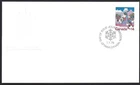 🍁Canada     #780      "QUEBEC CARNIVAL"        Brand New  1979 First Day Cover