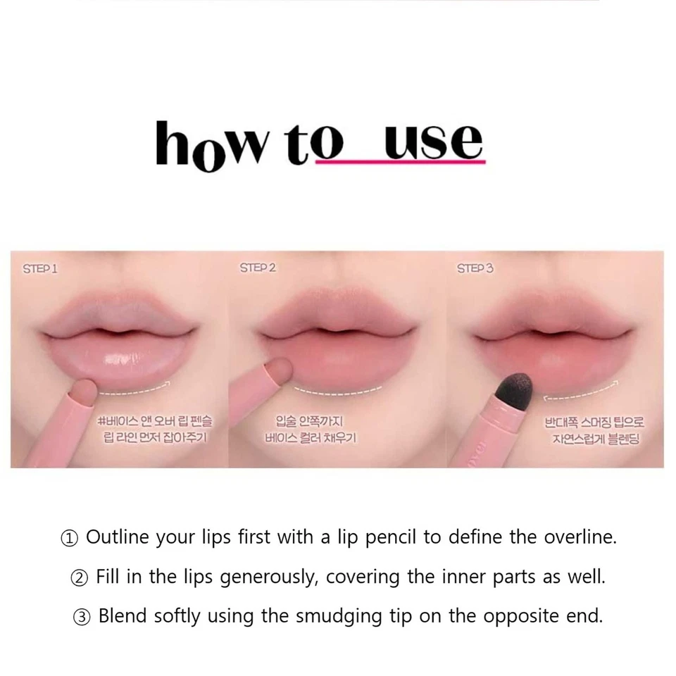 Lápiz labial ETUDE Base & Over 1g 2 colores K-Beauty Foto 4 de 4