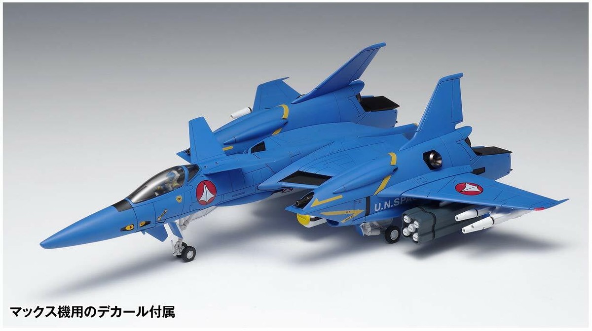 NEW Wave Macross VF-4 Lightning 3 DX Version 1/72 scale Model kit
