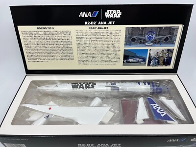 航空機・ヘリコプター 1/200 STAR WARS R2-D2 ANA JET B787-9 Hogan Wings NH20092, R2-D2 ANA Jet, Star Wars, Boeing 787-9