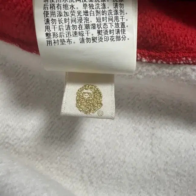 Bape UK Anniversary Limited Edition Hoodie - Size M thumbnail 5