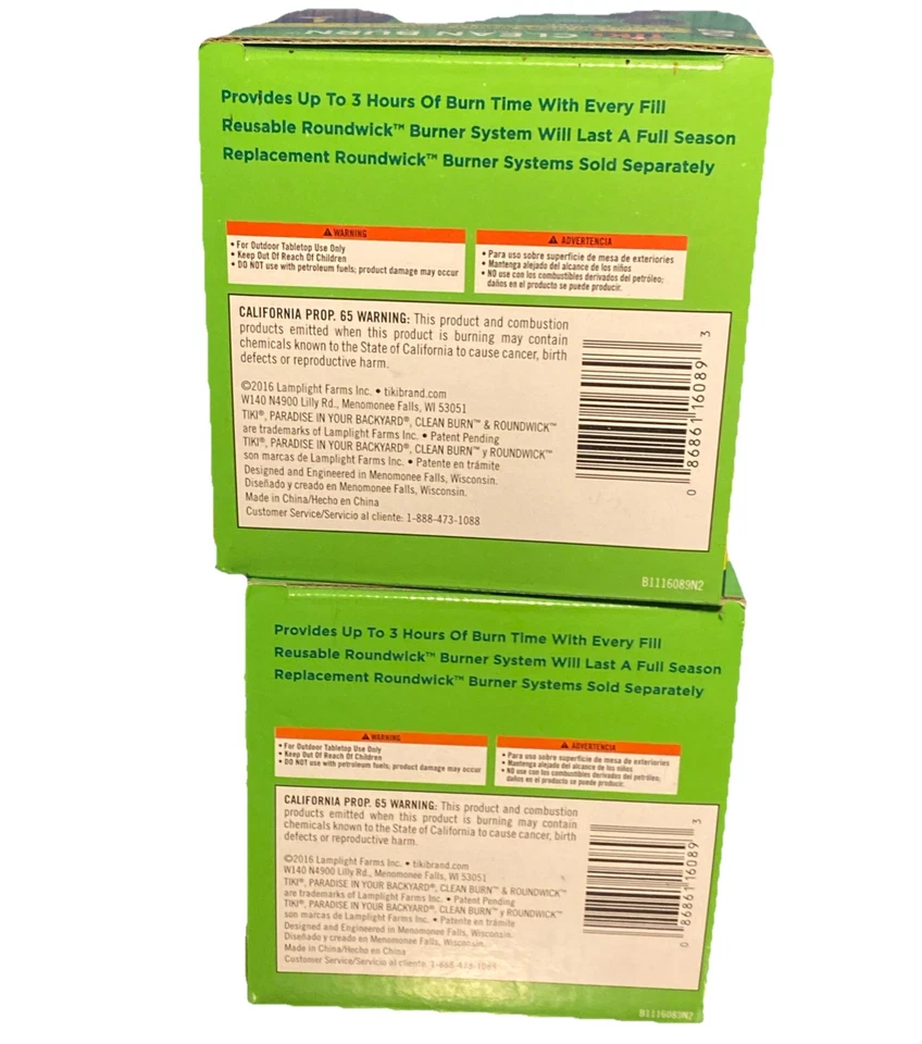 Lot 2 TIKI Clean Burn Tabletop Patio Torch Reusable Burner System Red Square NOS - Image 3 of 4