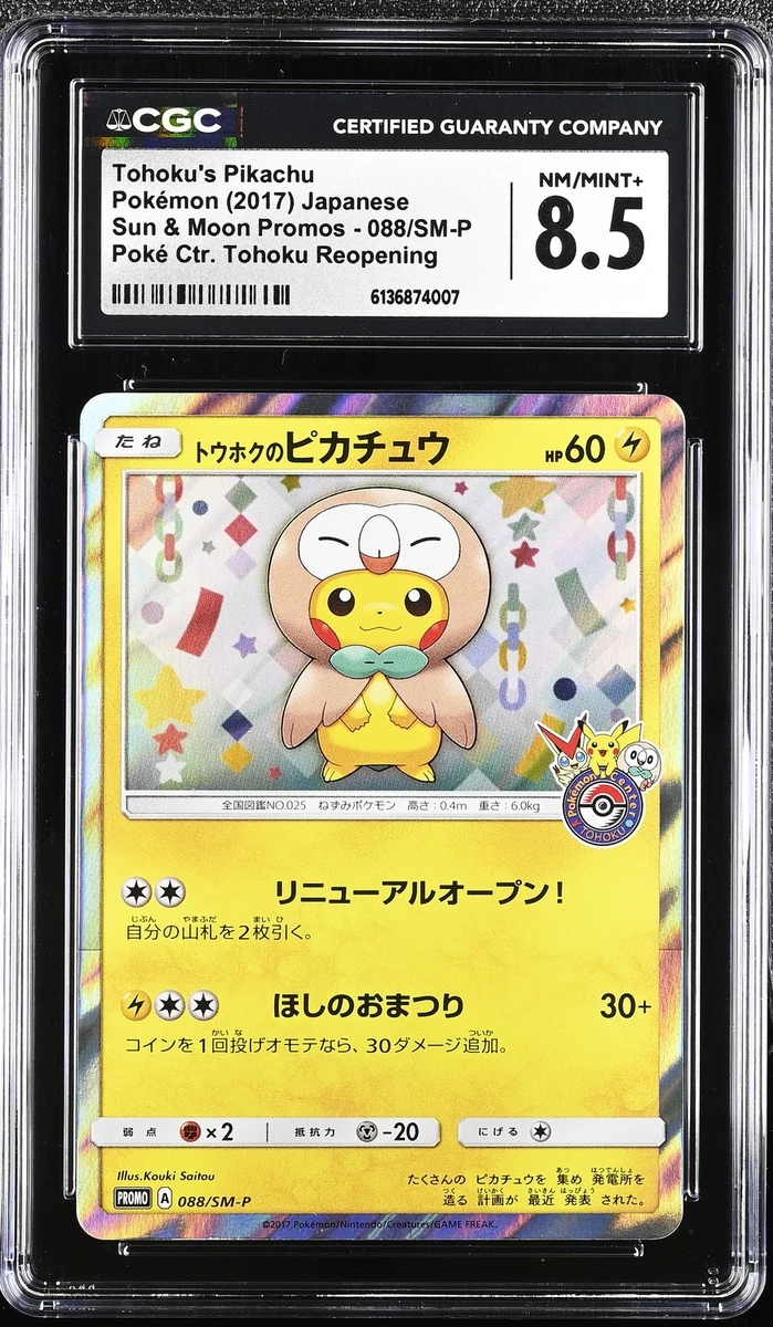 Collectible Individual 8.5 Graded Pikachu Pokémon TCG Card Games