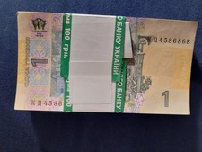 ukraine 1 Hryven 2012. P-117d UNCx100pcs Bundle Pack