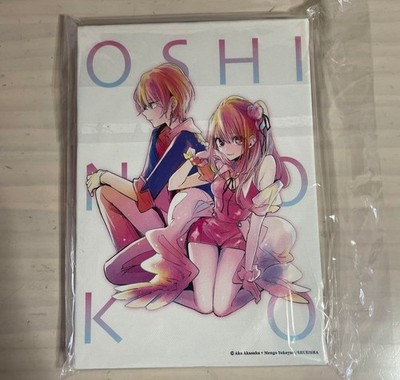 Oshi no ko Ruby Aquq X Jump Shop 2023 Limited Canvas Art Board Anime comic JP