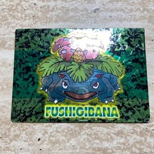 Pokemon Super Collection Venusaur Fushigibana Prism Card Bandai Carddass 7179