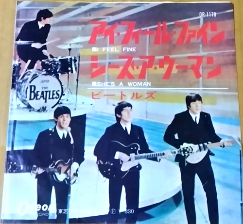 BEATLES "I Feel Fine" 1965 Japan only Odeon RED WAX 7" w/ps McCartney Lennon