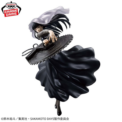 BANPRESTO - サトウさま専用 Amazon | POP UP PARADE Fate/Grand Order ランサー/スカサハ
