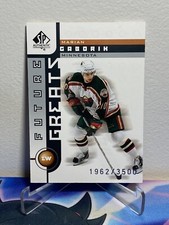 2001-02 SP AUTHENTIC Hockey MARIAN GABORIK #123 FUTURE GREATS SP 1962/3500