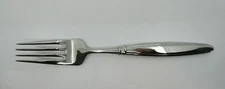 ONEIDA STAINLESS OCTAVE DINNER FORK - 8 1/8"- 01E