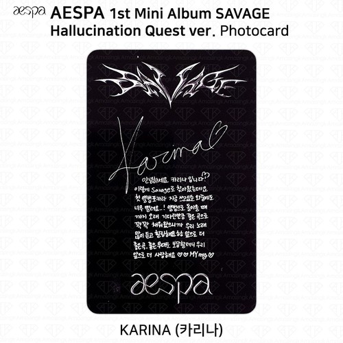 Aespa 1st Mini Album Savage Official Photocard Lenticular Card KPOP K-POP - Picture 26 of 68