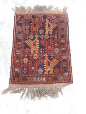 2x3ft. Vintage Turkoman Balouch Child's Prayer Rug
