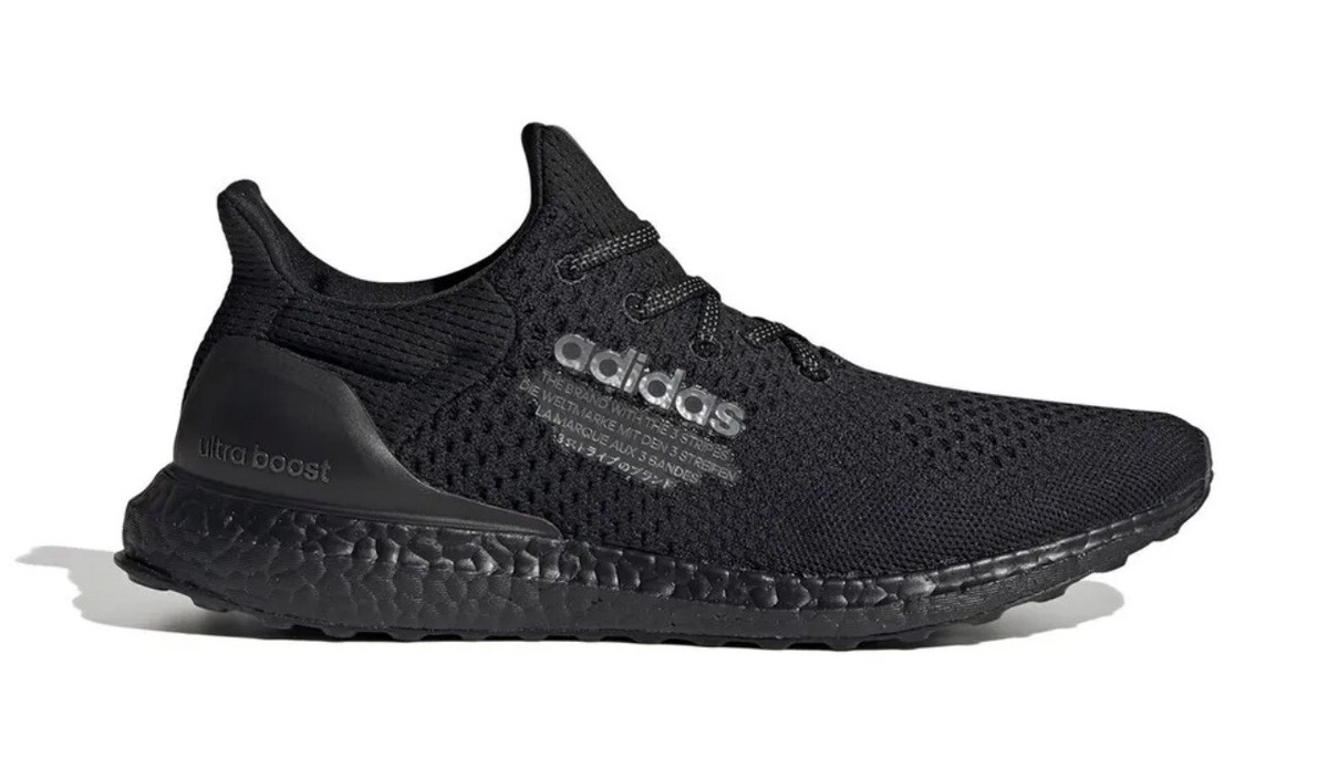 Adidas UltraBoost DNA Uncaged Atmos Core Triple Black H05022