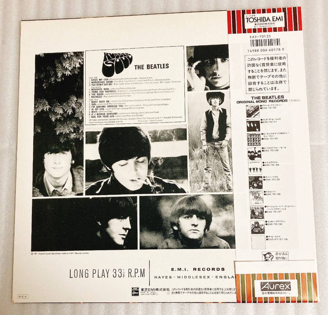 BEATLES Rubber Soul EAS-70135 JAPAN Limited Original MONO