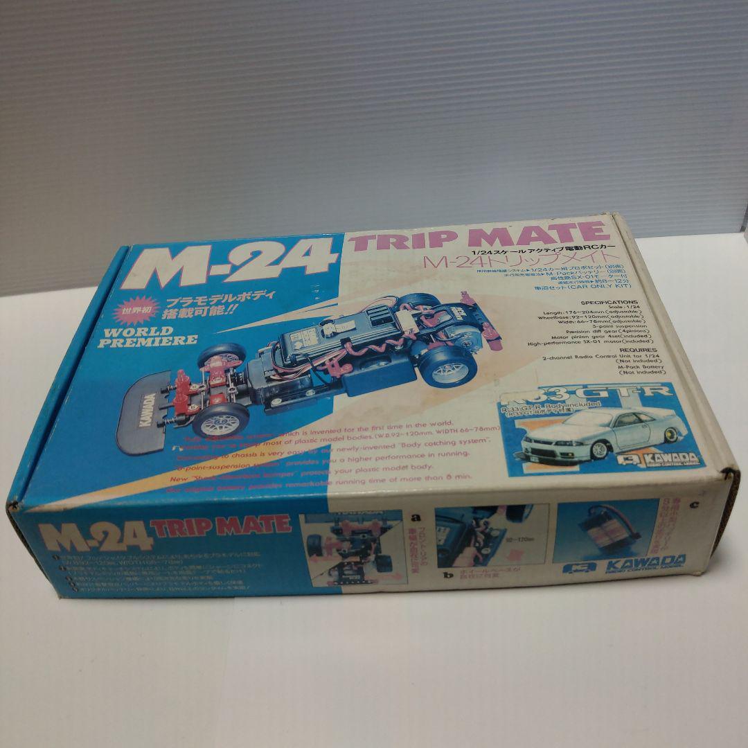 Kawada Model Radio Control Car 1/24 M-24 Trip Mate BOX Japan limited Vintage