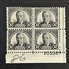 Mint Vintage Plate Block Of 4 US Stamps, #697, 11x10.5 Perf, M/NG