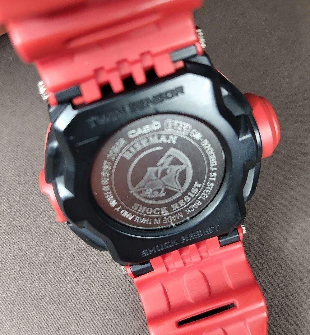Casio G-Shock GW-9200RDJ Riseman Red Multiband 6 Tough Solar Japan