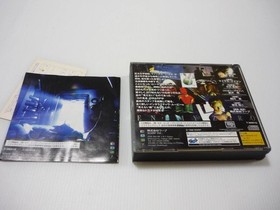 [] Game software SS Enemy Zero T-30001G ENEMY ZERO Sega Saturn SEGA
