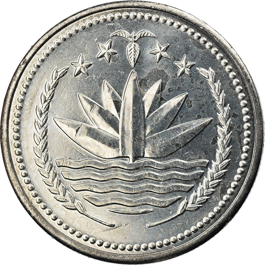 Bangladesh | 1 Taka Coin | FAO | Km:9A | 1992 - 1995 | eBay