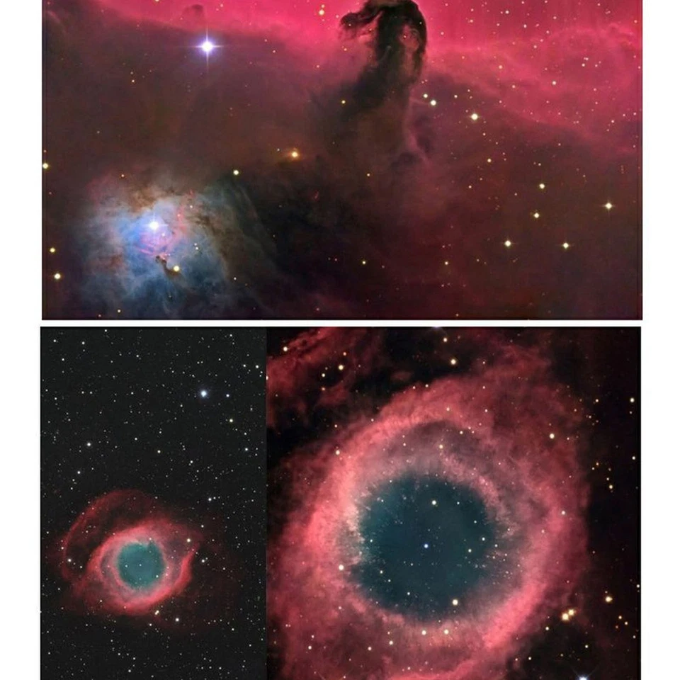 1.25 Inch UHC Light Pollution Reduction Filter Optical Glass Substrate - Image 3 of 4