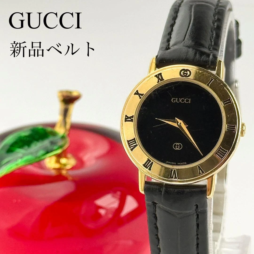 Ceinture 558 Gucci femme ronde cadran noir doré