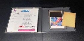 nec pc-engine space harrier japanese import japan used spaceharrier pcengine