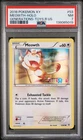 2016 Pokemon XY 53/83 Meowth Holo Toys R Us - Generations PSA 7