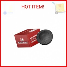 eMACROS Single Base Station Long Range Solar Wireless Driveway Alarm  Detector-