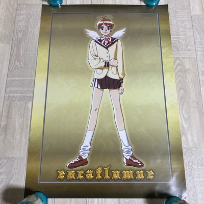 Escaflowne Hitomi Kanzaki Poster B2 Sunrise #614 | eBay
