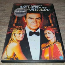 * DVD JAMAIS PLUS JAMAIS VERSION FRANÇAISE | SEAN CONNERY | JAMES BOND 007