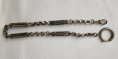 Antique Art Deco Single Albert Jakob Bengel Pocket Watch Chain/Germany/ c 1890