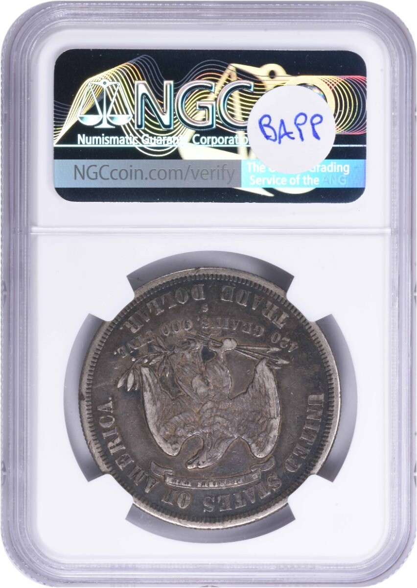 セイロン島 5セント銅貨 1892 NGC VF30 セイロン島5セント銅貨