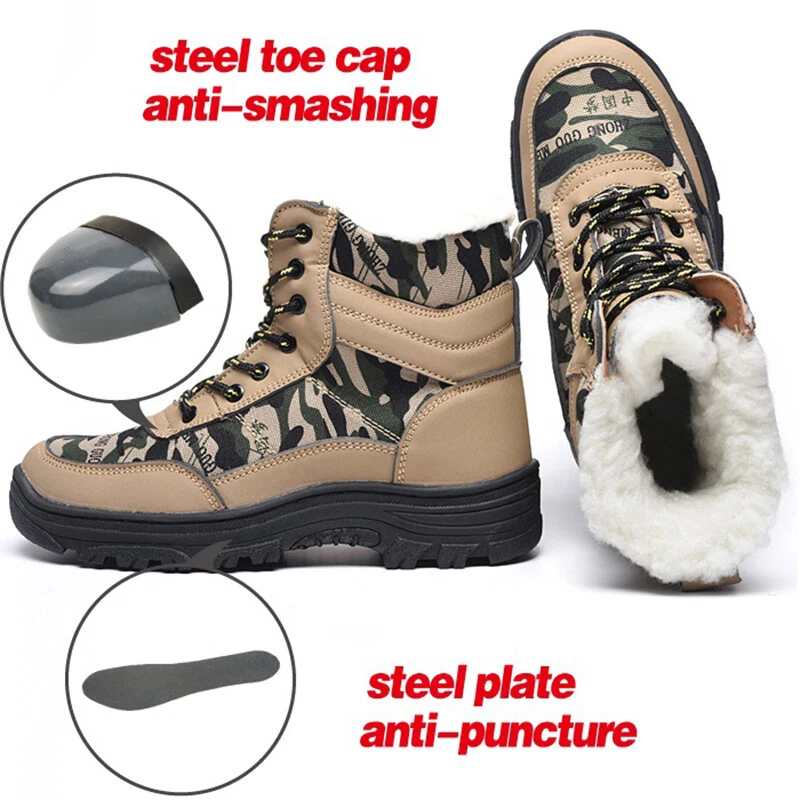 Atrego boots sales