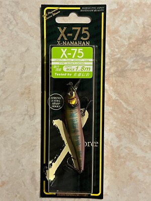 Megabass X Nanahan 2 JP Scalpin - Foto 11