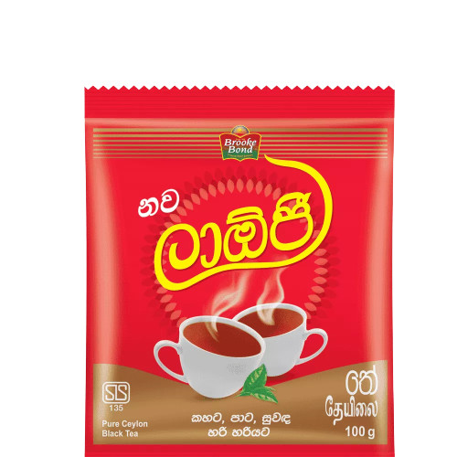 Té Negro Ceilán Laojee Puro Orgánico Natural Premium Alta Calidad