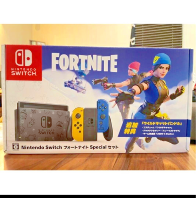 Nintendo Switch Fortnite Special Set Wildcat Bundle NO CODE from  